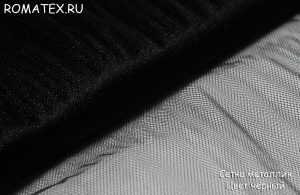 Ткань сетка металлик цвет черный