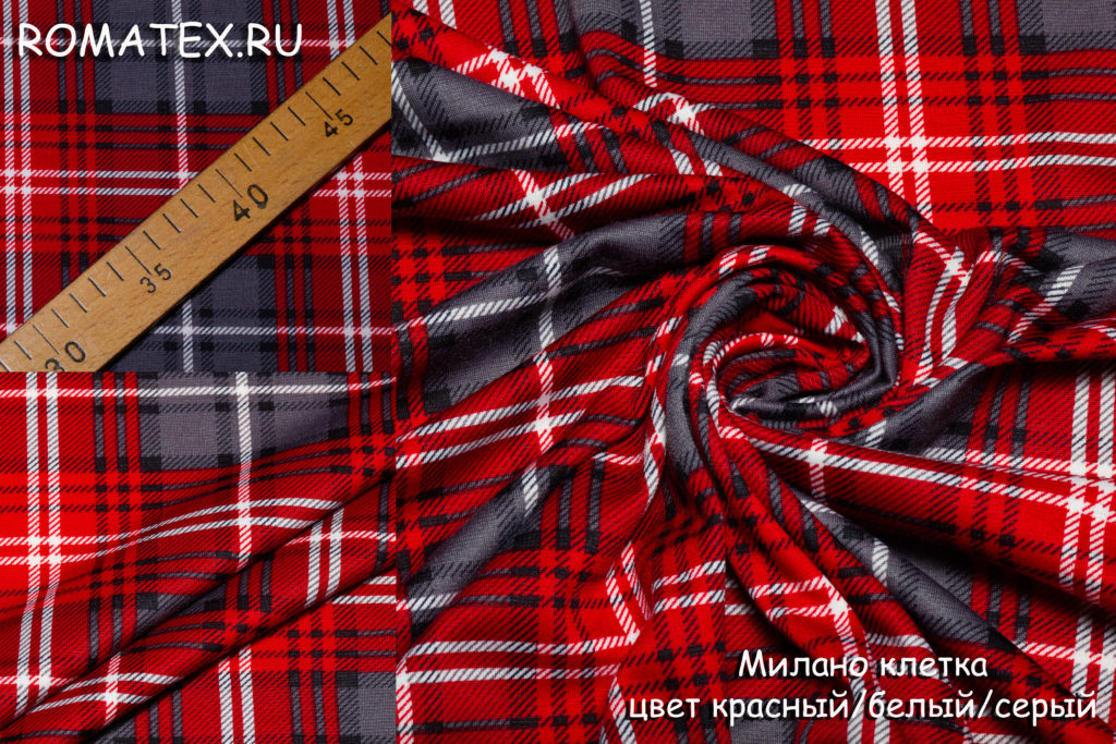 милано клетка цвет красный белый серый милано клетка цвет красный белый серый